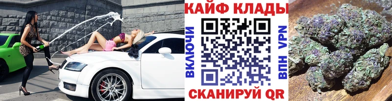 Как найти наркотики Мурино Псилоцибиновые грибы  Бошки Шишки 