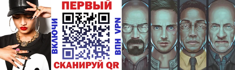 АМФЕТАМИН Premium  где найти   Мурино 