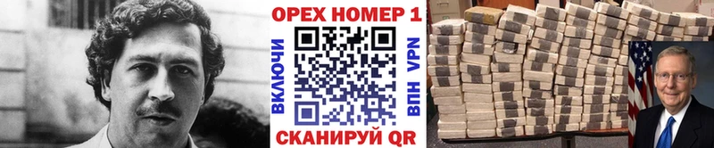 КОКАИН 98% Мурино