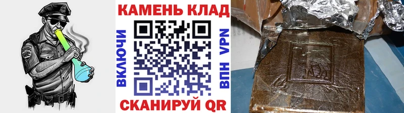 ГАШ Изолятор Мурино