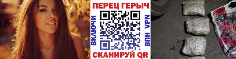 MEGA онион  Мурино  Героин афганец 
