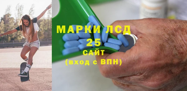 дистиллят марихуана Абдулино
