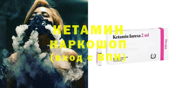 дистиллят марихуана Абдулино