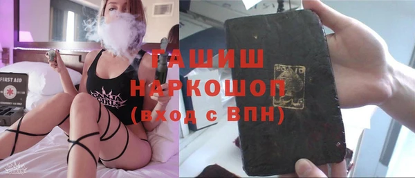 дистиллят марихуана Абдулино