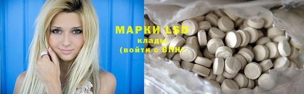 дистиллят марихуана Абдулино