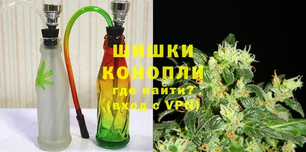 дистиллят марихуана Абдулино