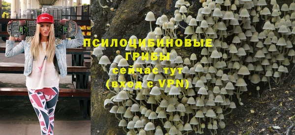 дистиллят марихуана Абдулино