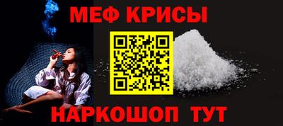герыч Канаш