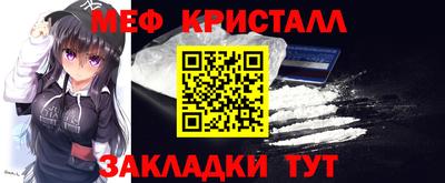марихуана Кингисепп