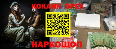 герыч Канаш