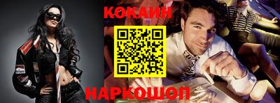 ALPHA PVP Кандалакша