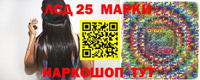 прущая мука Камышлов