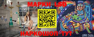 синтетический гашиш Кинель