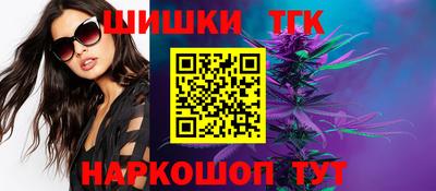 ALPHA PVP Кандалакша