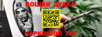 винт Кимры