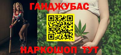 прущая мука Камышлов