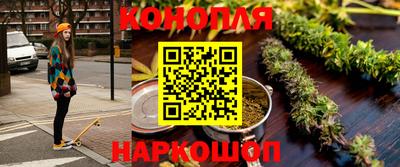 винт Кимры