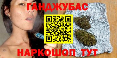винт Кимры