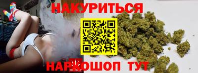 герыч Канаш