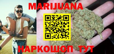 винт Кимры