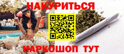 ALPHA PVP Кандалакша