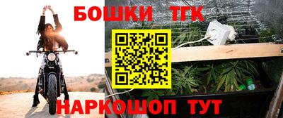 прущая мука Камышлов