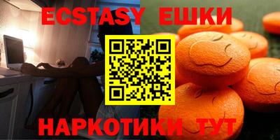 винт Кимры