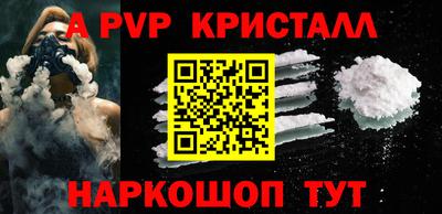 марихуана Кингисепп