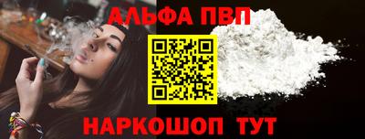 синтетический гашиш Кинель