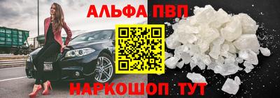 герыч Канаш