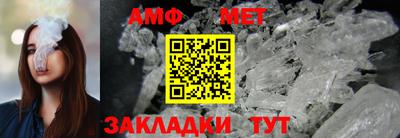 марихуана Кингисепп