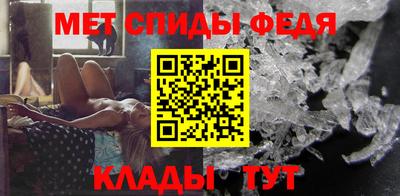 герыч Канаш
