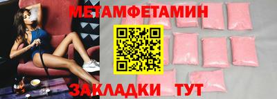 винт Кимры