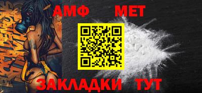 винт Кимры