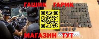 марихуана Кингисепп