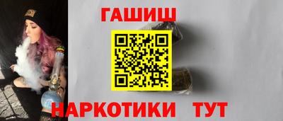 марихуана Кингисепп