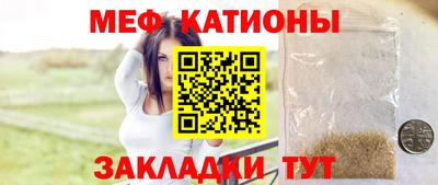 марихуана Кингисепп