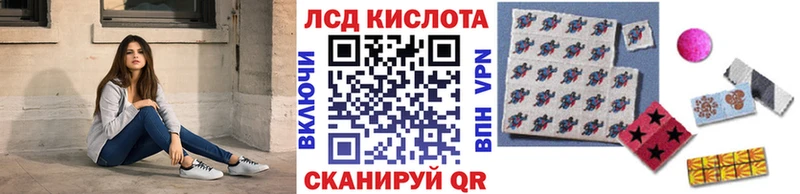 где купить наркоту  Мурино  Марки NBOMe 1500мкг 