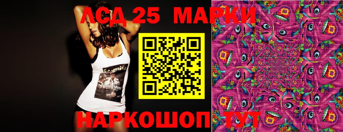 Мурино  Конопля  Меф МЯУ МЯУ кристаллы  Cocaine  Метадон  Вход с VPN  ГАШИШ 